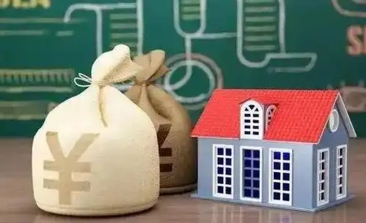 合肥公积金卡没钱了卡还有用吗（公积金卡没钱了怎么还款）
